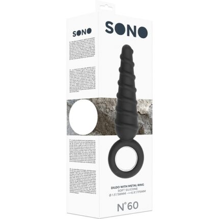NO. 60 - DILDO ANAL CON ANILLOS DE METAL - NEGRO - 002